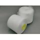 Plastic Cone TFO Polyester Yarn 60/2 60/3 Customizable Yarn Counts