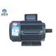 Single Phase Variable Speed Dc Electric Motor , 220 Volt Electric Motor 2800 R / Min