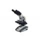 Achromatic Objective Binocular Compound Microscope , 55-75mm 4x 10x 40x 100x Microscope