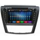 Ouchuangbo DVD System for JAC Ruifeng S5 GPS Navigation Multimedia Kit Radio  SD Egypt map