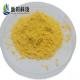 Pharmaceutical Raw Material Intermediates Sunitinib Malate Powder CAS 341031-54-7