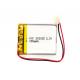 Lithium Polymer 3.7 Volt Battery 10g 300mAh 303035 For Emergency Lighting