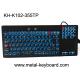 Touchpad Backlit Industrial Computer Keyboard Rubber Silicone For Ruggedized