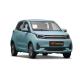 4500x1842x1746mm Size and 610km Mileage 2023 Gac Aion S Pure Endurance Compact Car