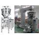 Auto Vertical Form Fill Seal Machine 5 - 70 Bags / Min High Speed Product