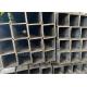 Structural Non Alloy S275J0H Rectangular Steel Profile