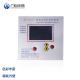 WATER-PROOF METAL Membrane Switch dome array for  DEVICES KEYPADS