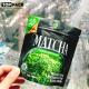 30g Stand Up Food Packaging Pouches Matcha Tea Packaging With Zipper