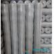 Aluminum Alloy Insect Screen, 16×16mesh, 0.028 Wire, Prevent Insects