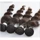 high quality DHL Fedex fast delivery no shedding 100% virgin brazilian natural hair weft