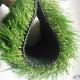 Shop Decoration Indoor Grass Mat Floor Wall Covering CE SGS Approved