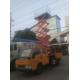 hot sale best price JMC brand scissor type hydraulic lift with truck,factory sale cheapest price scissor lift with truck