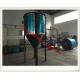 China 500kg-5000kg large capacity plastic vertical blender/Plastic Stirrer/ Vertical blender OME Supplier