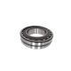Double Row Spherical Roller Bearing 22215 Mechanical For Concrete Mixer