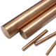 C101 Dia 90mm Round Copper Bar Rod Half Hard 99.9% C11000