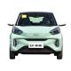 Used Small All Electric Cars Pure New Energy Vehicles Chery Ant Mini EV