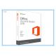 Windows Microsoft Office Professional 2016 Home & Student OEM Key Activation Online