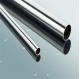 china mirror polishing welded stainless steel pipe and tube AISI304 factory price