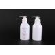 TST Baby Body Milk 120ml Plastic Bottle PET Hand Wash Bottle With Pump UKLB37