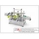 180pcs/Min Bottle Labeling Machine For Front Back Neck Surface Three Stickers