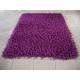 Thick Plush Polyester Shaggy Rug
