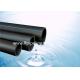 HDPE pipe prices manufacturing, hdpe black plastic pipes made in China
