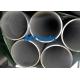 ASTM A789 Annealed / Pickled Duplex Steel Pipe 2 1 / 2 Inch For Fluid Industry
