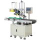 Label rewinding machine Automatic two-way Electric Label Rewinder for labels 5-50 drum /min capacity