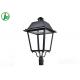 High Brightness Solar Powered Garden Street Lamps Suitable To Diameter 76mm Pole