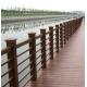 Brown WPC Decking Flooring and Wood Plastic Composite Outdoor Fence