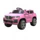 2323 Battery Powered Ride on Car for Kids Model Cool Style Toy Car With Remote Control