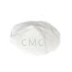 CMC China Factory Supplement Sodium Carboxymethyl Cellulose CAS 9004-32-4