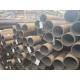 ASTM A36 Low Carbon Steel Pipe A53 S235 S275 Seamless Welded Pipe For Building