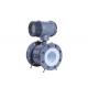 Magnetic flow meter in sewage treatment plant PN16 Liner: Rubber, DN150
