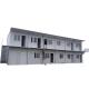 Shengde Staff Container House Steel Structure Frame Welded for Home Office Performance