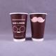 Single Wall 12OZ 14OZ Disposable Paper Coffee Cup Double PE 14 Grams