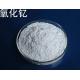 Yttrium Oxide Powder For Steel And Non Ferrous Alloy Additive