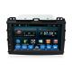 Car Origial Radio System Toyota GPS Navigation Android 2 Din Prado 2008