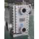 Industrial Block Plate Bundle Welded Heat Exchanger 316L 0.7MPa