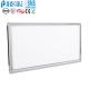 Good Price 48W Square LED Suspended Recessed Ceiling Panel Flat Light Lamp