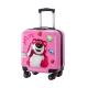 Bear Tech Marvels cartoon trolley bags For Young Travelers