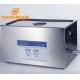 30L High Power Desktop Ultrasonic Cleaner With Variable Speed Controller / Timer