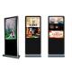 55'' Floor Standing Alone Double Sided LCD Digital Signage for Advertising