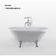 White Color Indoor Clawfoot Jacuzzi Tub , Acrylic Freestanding Tub With Legs