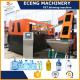 PLC Control Automatic Blowing Machine , 5L Bottle Maker Machine For Edible Oil