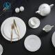 Savall Embossed White Porcelain Dinnerware Sets For Restaurant Weddings