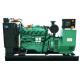 50HZ Diesel Powered YUCHAI Generator Set 60KW / 75 KVA With Chint Circuit Breaker