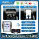 For 2010-2015 Chevrolet Camaro 12.1Inch Android Auto Car radio 128G Navigation GPS Multimedia Player Wireless Carplay 4G
