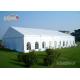 Backyard 20 By 20 Party Tent For Wedding Ceremony , Party Canopy Tent