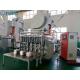 63TON Mitsubishi PLC Automatic Aluminum Pot Making Machine 35-68 Strokes/min